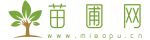 桂林苗圃网