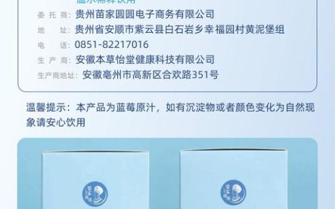 蓝莓施肥用什么肥料？家庭盆栽蓝莓科学养护全攻略