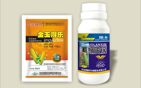 玉米专用叶面肥哪个牌子最好？高效施肥技巧与推荐清单