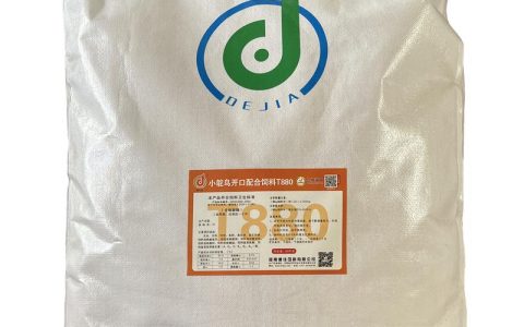 驼鸟肉多少钱一斤？2026年最新价格解析与购买指南