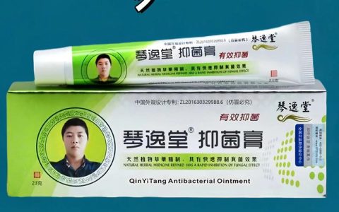 松树叶子发黄枯萎怎么办？专家快速诊断与用药方案