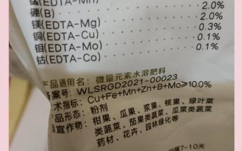桃树全年施肥一览表与科学管理指南