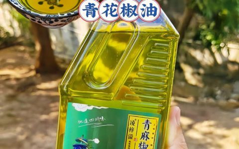 麻椒油和藤椒油区别大吗？口感、香气与用途全方位对比