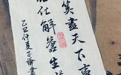 梅花养护与种植指南：如何让梅花在寒冬绽放，化解世间苦涩