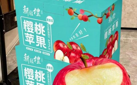 樱桃苹果与普通富士苹果的区别对比及选购指南