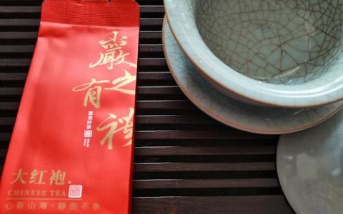 母树大红袍价格多少钱一斤？规格、年份、产地影响报价