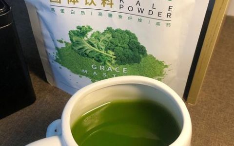 羽衣甘蓝粉可以长期喝吗？长期饮用的安全性分析与科学指南