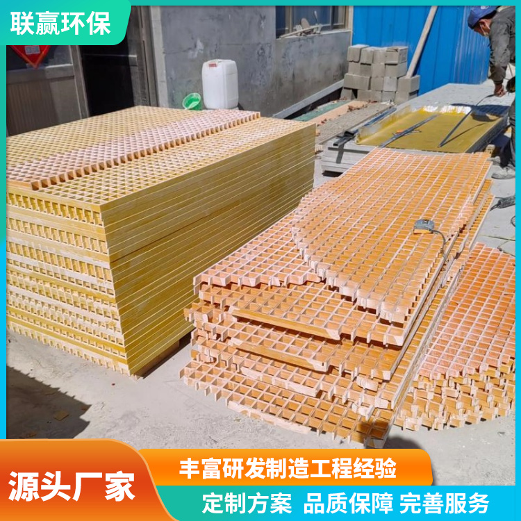 玻璃钢护树板格栅 养殖场漏粪板 耐酸碱 易清洗打理 支持定制 玻璃钢护树板格栅 养殖场漏粪板 耐酸碱 易清洗打理 支持定制