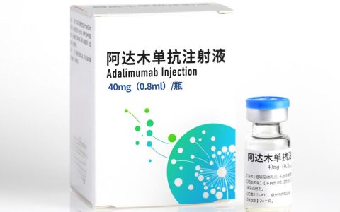 阿达木单抗价格分析：规格、产地、用量影响报价