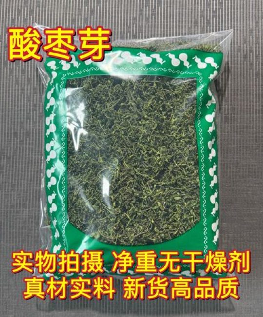 酸枣芽的功效与作用：降血压、安神助眠的天然良方