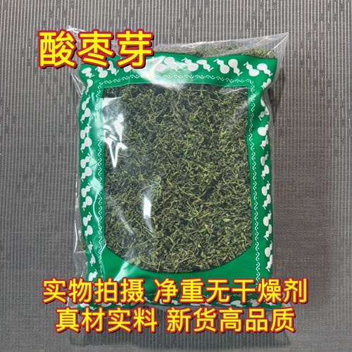 酸枣芽的功效与作用：降血压、安神助眠的天然良方