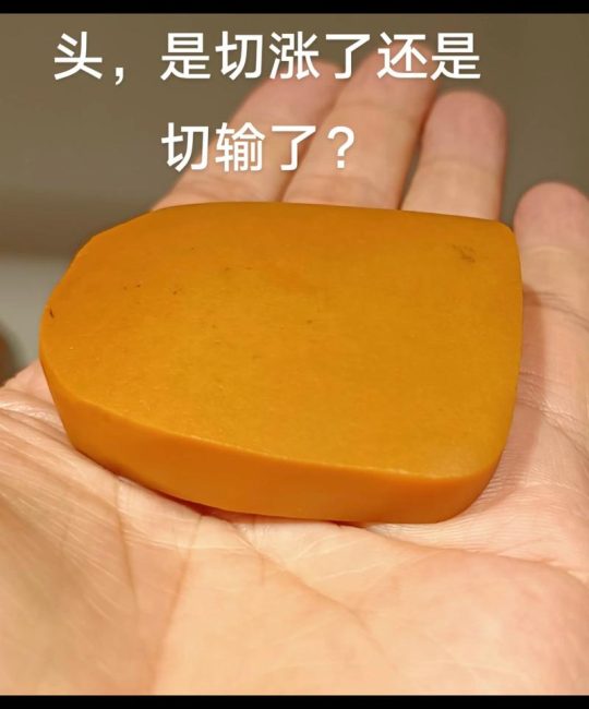 黄蜡石多少钱一斤？规格、产地、品质影响报价详情