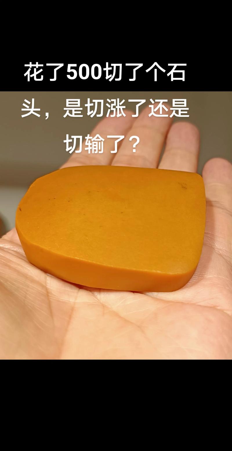 黄蜡石多少钱一斤?规格、产地、品质影响报价详情 黄蜡石多少钱一斤?规格、产地、品质影响报价详情