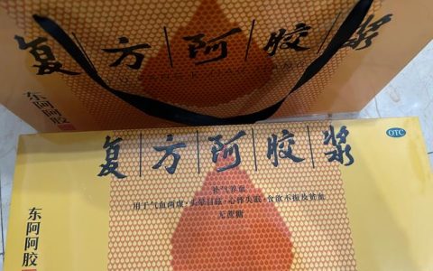 桑枝颗粒价格多少钱一盒？规格、产地、采购量影响报价