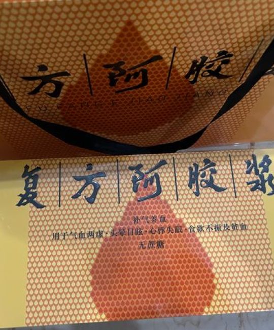 桑枝颗粒价格多少钱一盒？规格、产地、采购量影响报价