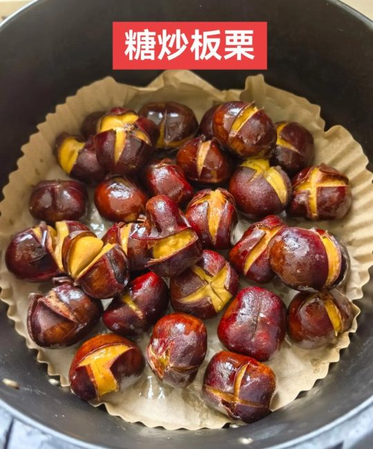 栗子一天吃几个最好？营养师推荐的食用量与禁忌