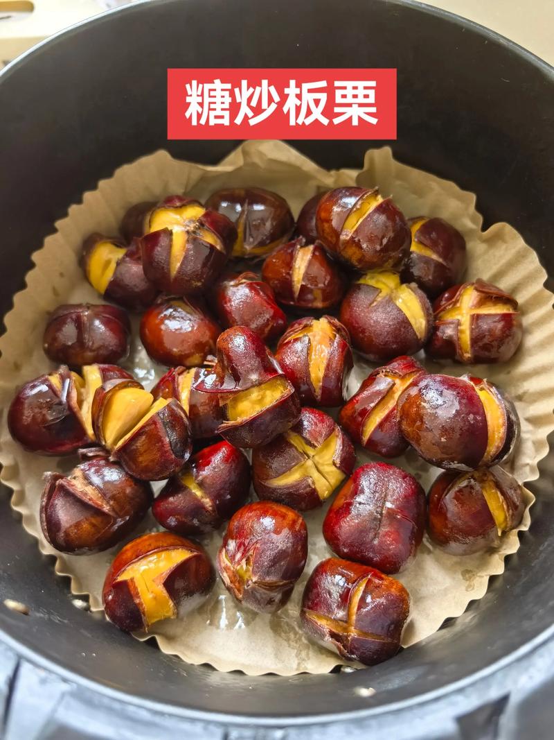 栗子一天吃几个最好？营养师推荐的食用量与禁忌