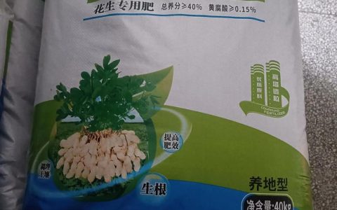 花生高产施肥与田间管理全指南：从底肥到收获的实操策略
