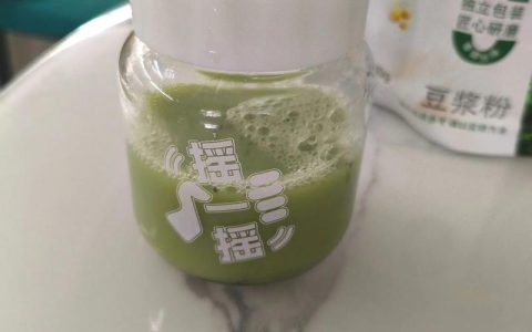 羽衣甘蓝奇亚籽豆浆能减肥吗？科学解析与自制配方