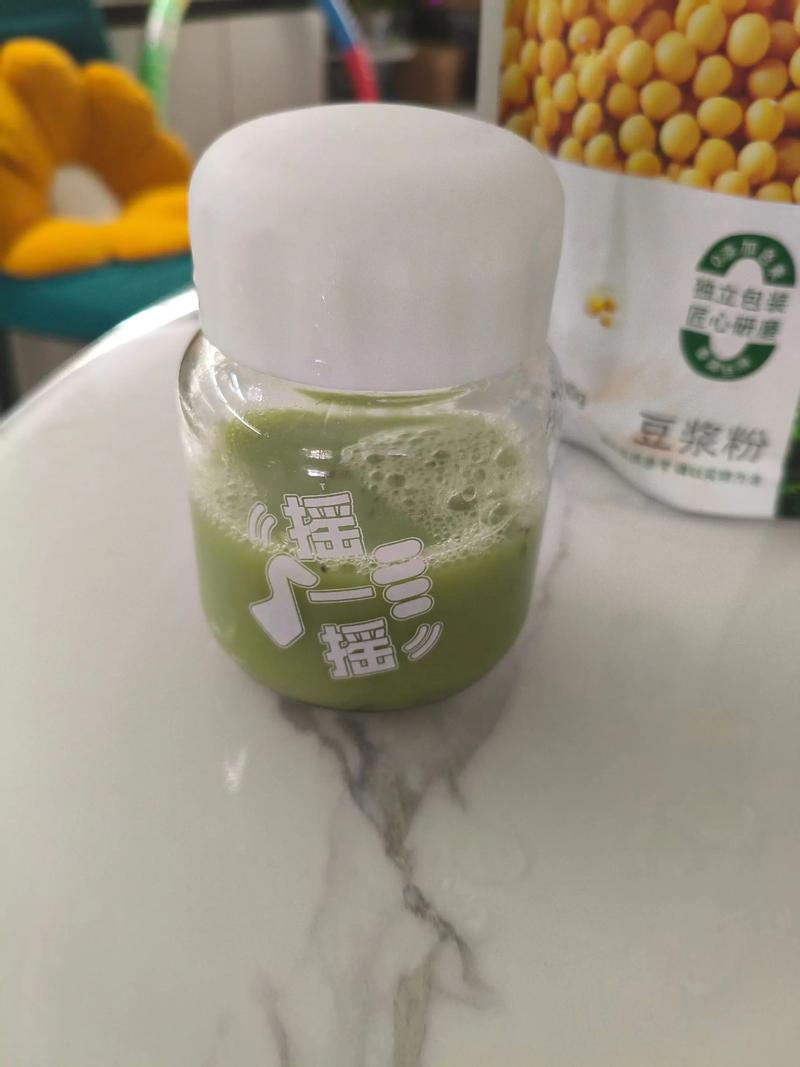 羽衣甘蓝奇亚籽豆浆能减肥吗?科学解析与自制配方 羽衣甘蓝奇亚籽豆浆能减肥吗?科学解析与自制配方