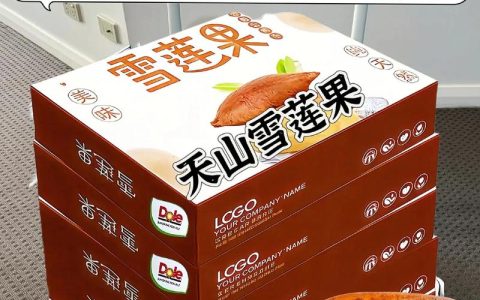 雪莲花价格多少钱一斤？规格、产地及季节对报价的影响分析