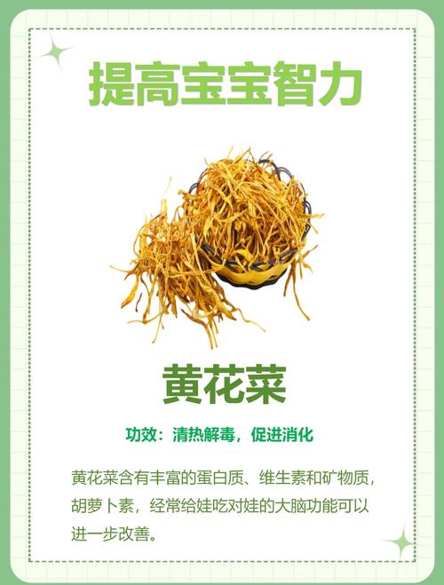 4. 注意事项与禁忌人群