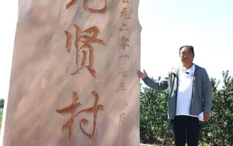门口有核桃树是吉是凶？科学解析种植位置与风水寓意