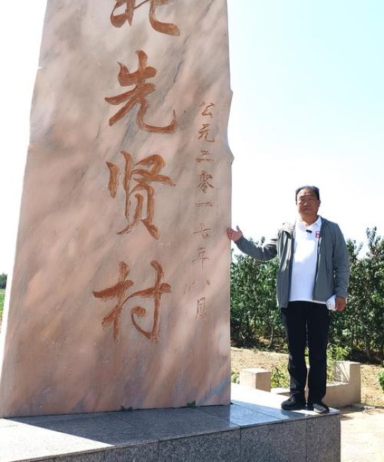 门口有核桃树是吉是凶？科学解析种植位置与风水寓意