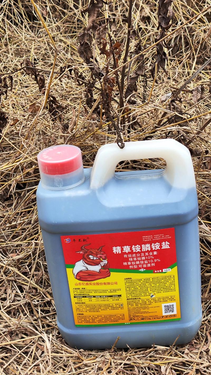 除草剂最厉害是哪种?2026年权威指南:高效除草剂选择与安全使用 除草剂最厉害是哪种?2026年权威指南:高效除草剂选择与安全使用