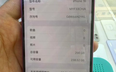苹果多少钱一斤？2026年苹果批发与零售价格参考
