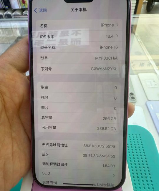 苹果多少钱一斤？2026年苹果批发与零售价格参考