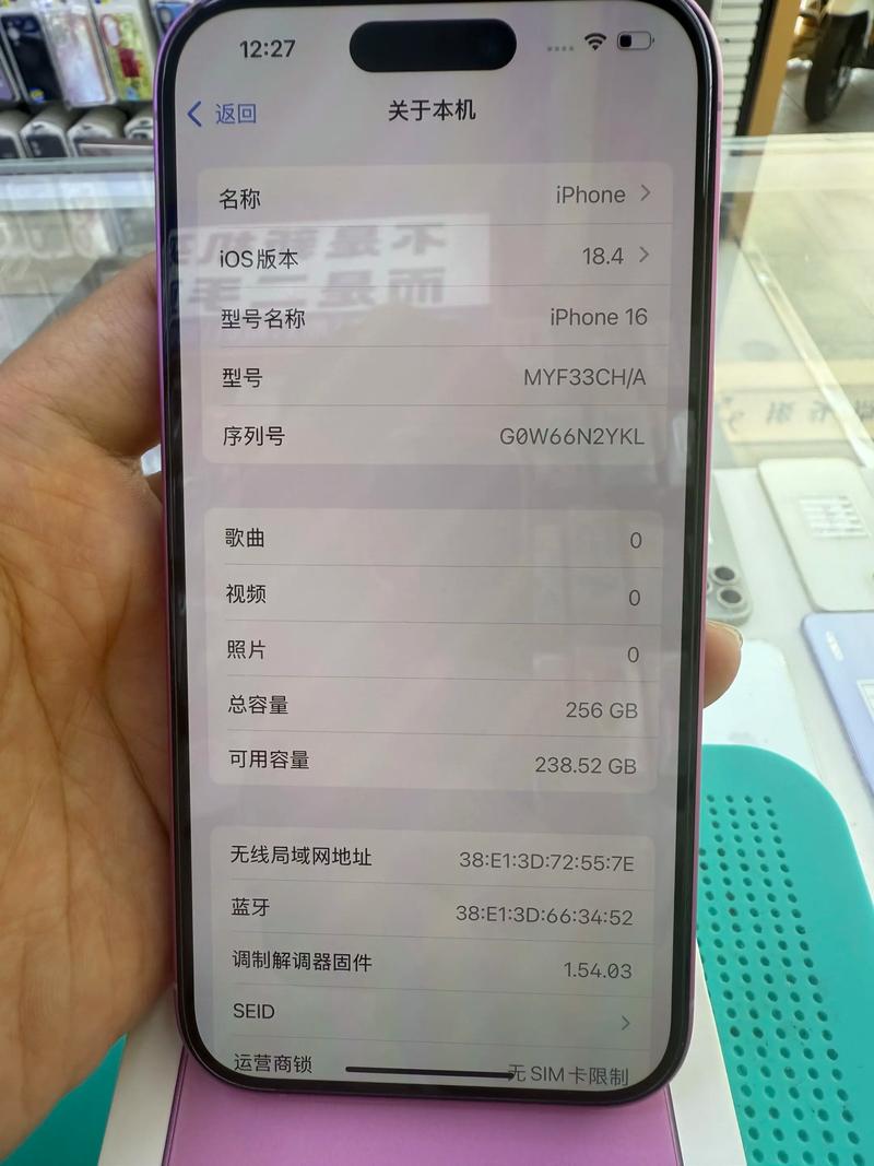 苹果多少钱一斤?2026年苹果批发与零售价格参考 苹果多少钱一斤?2026年苹果批发与零售价格参考