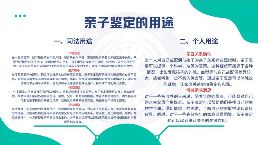 如何找到可靠的果树苗购买渠道?品种验证与质量评估全指南 运输装车方案与检疫合规