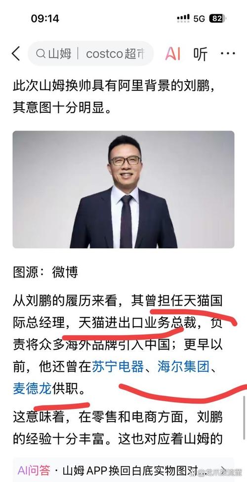 苦草哪里买?采购渠道与品质核查全指南(2026版) 常见采购陷阱与规避策略