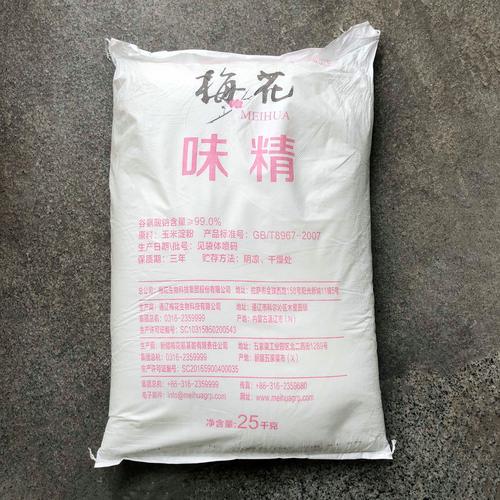 梅花牌味精怎么样?园艺高手用它做肥料,效果惊人! 梅花牌味精的特点