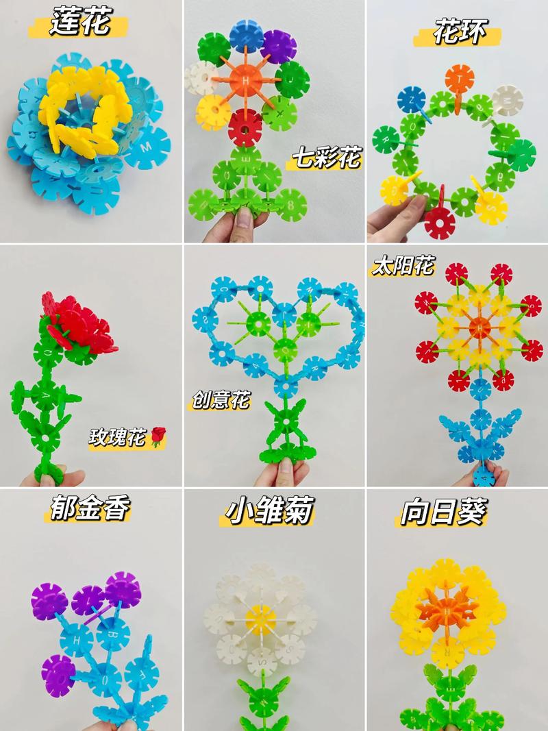 用雪花片可以拼什么东西?在园艺中玩出创意与童趣 四、花园小摆件:点亮角落的趣味