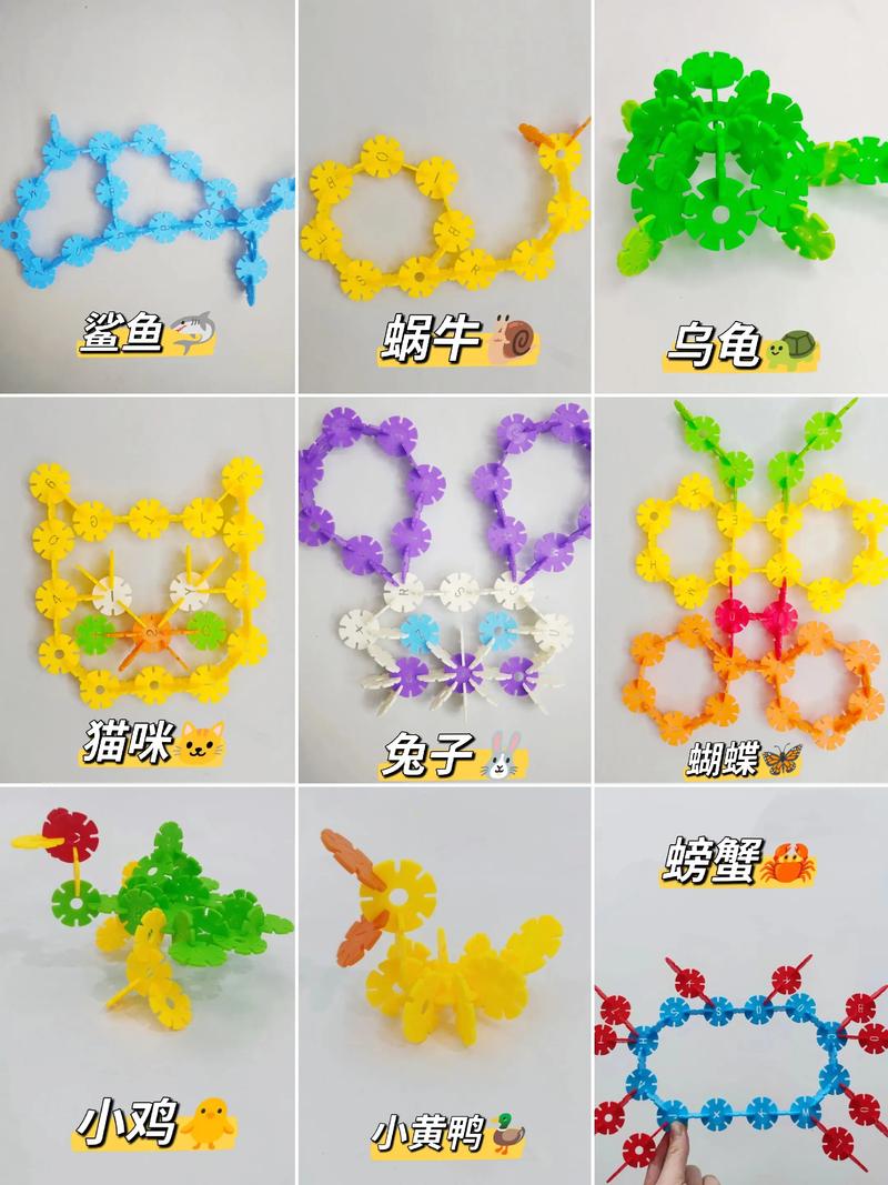 用雪花片可以拼什么东西?在园艺中玩出创意与童趣 五、亲子园艺时光:寓教于乐