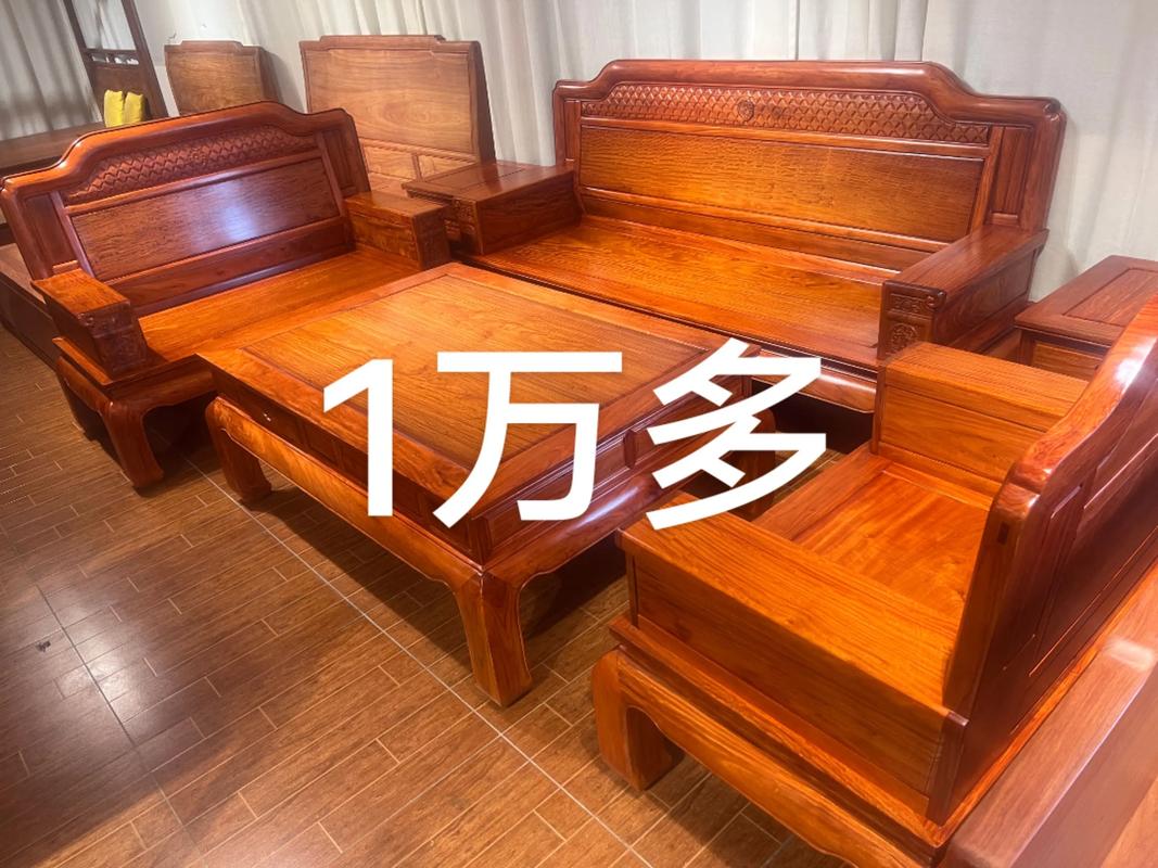 黄花梨红木家具多少钱?规格、产地、季节、数量、运输全解析 常见问题(FAQ)