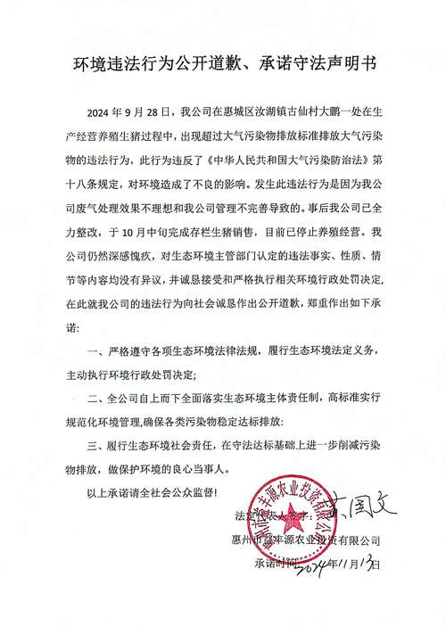 ❌ 常见误区：南酸枣就是酸枣吗？