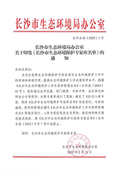 📝 参考资料与结语