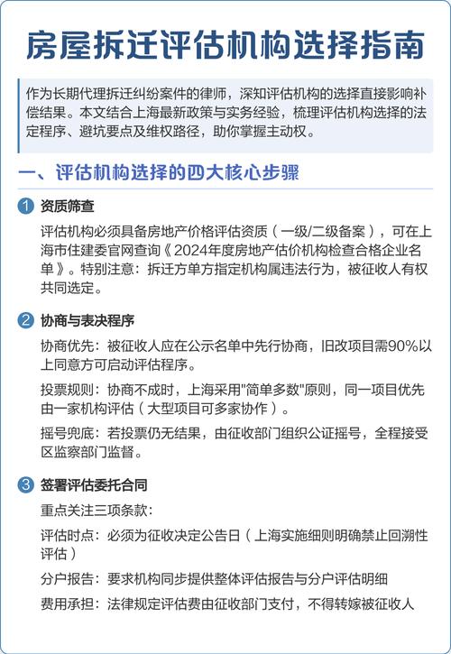 苦草哪里买?沉水植物采购渠道核查指南与供应商评估方法 四、检疫合规与售后书面化:不可忽视的硬性门槛