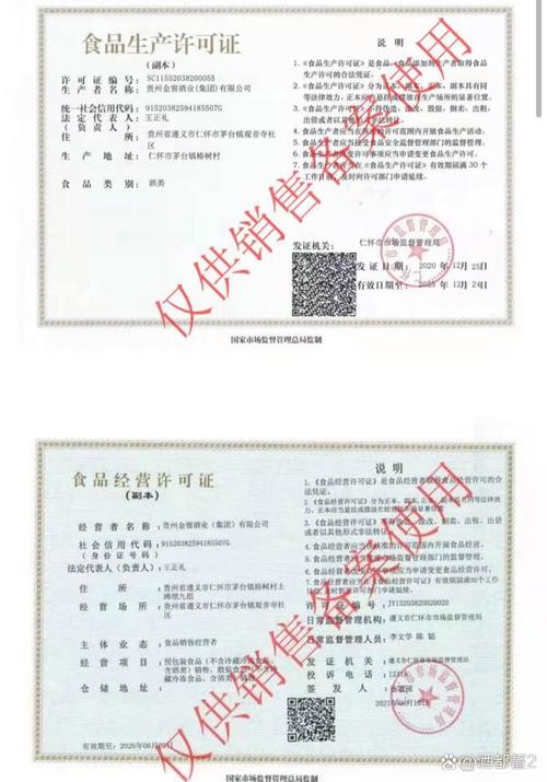 苦草哪里买?沉水植物采购渠道核查指南与供应商评估方法 五、常见错误与规避策略