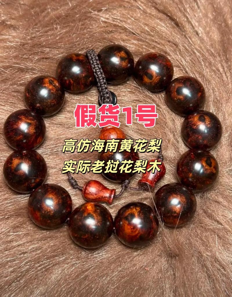 三、闻气味：辛香与酸香