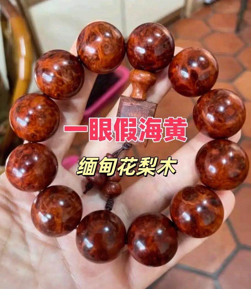 四、掂重量：沉水与否