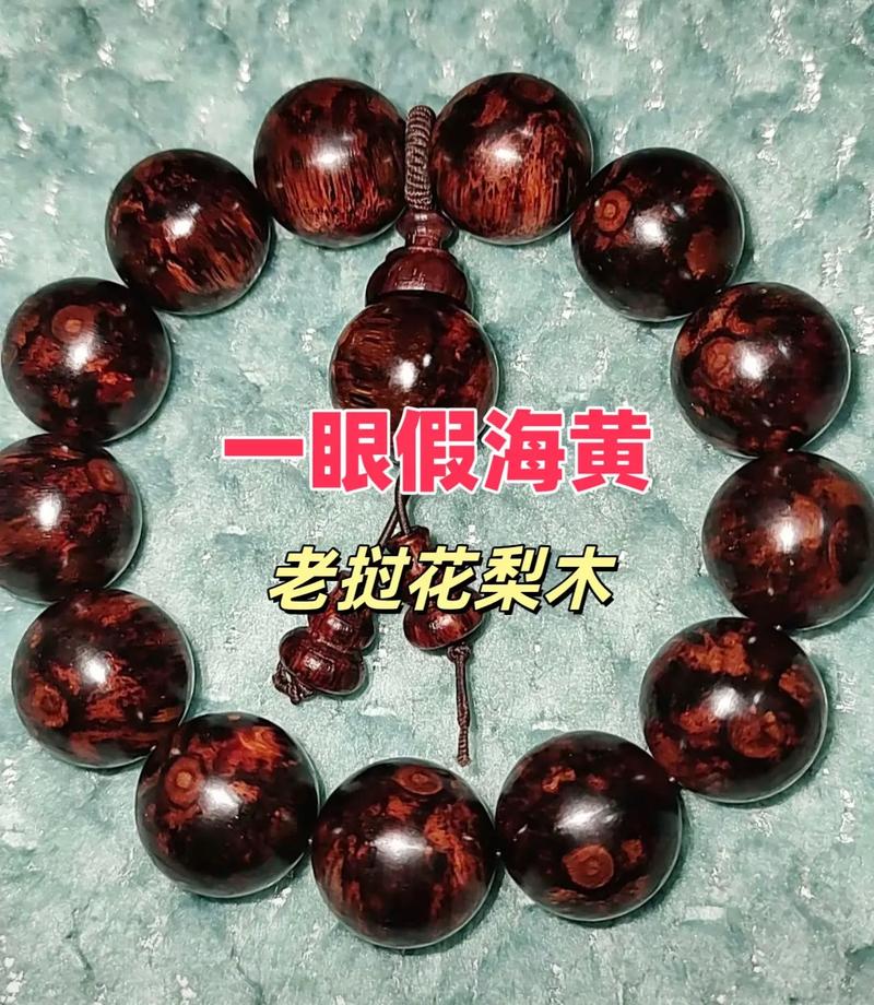 鉴别总结：一闻二看三掂