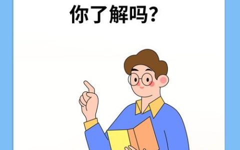 水蛭有多少种？花园水景中的水蛭种类与防治指南