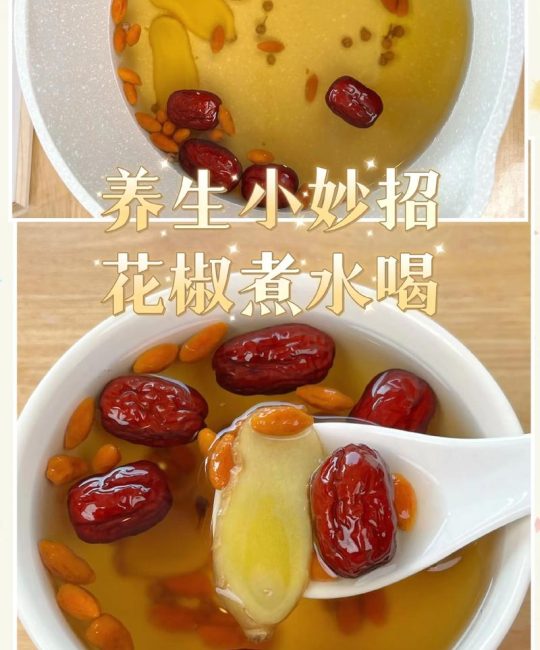 花椒水能缓解腱鞘炎不适吗？中草药科普带您了解真相