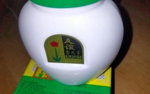 园艺工作者的手部护理：什么牌子的雪花膏好？