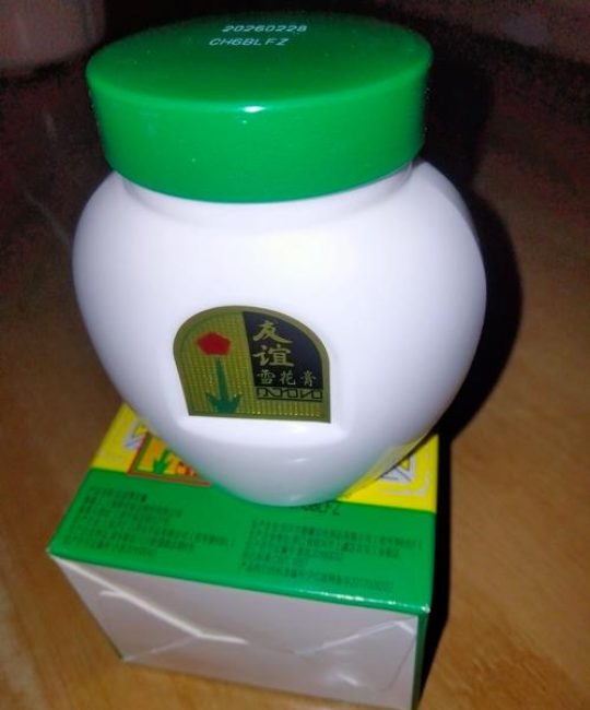园艺工作者的手部护理：什么牌子的雪花膏好？
