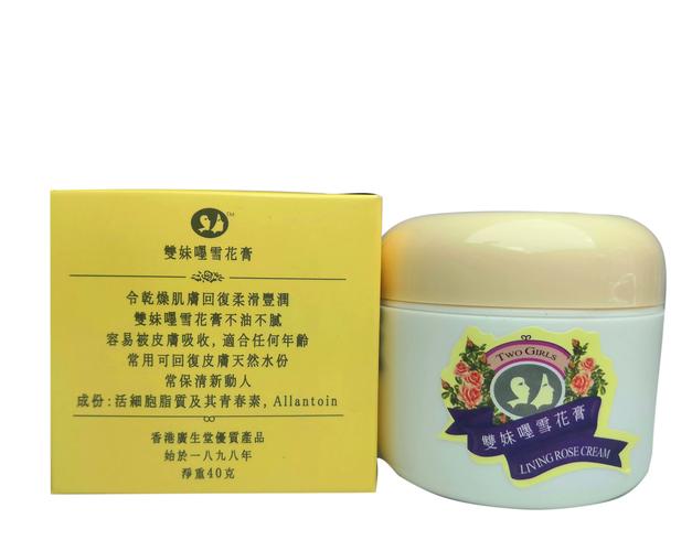 园艺手部护理小贴士